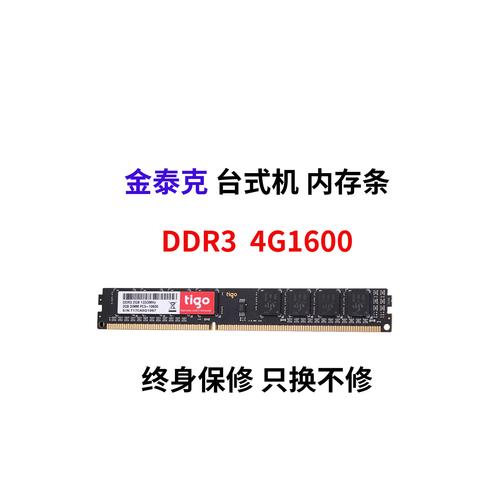 金泰克S310 128G固态硬盘成首选，多因素影响其价格  第6张