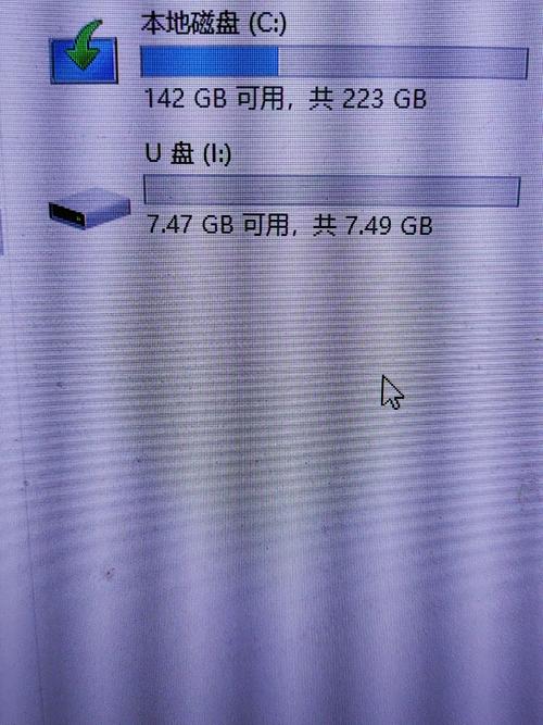 8GB U盘容量不足100MB？深入分析原因与解决方案  第5张
