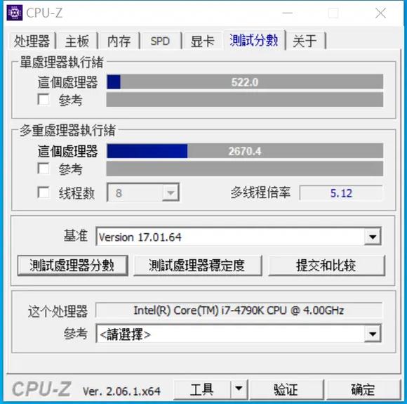 i7 4790k与500g硬盘搭配效果如何？深入研究与讨论  第6张