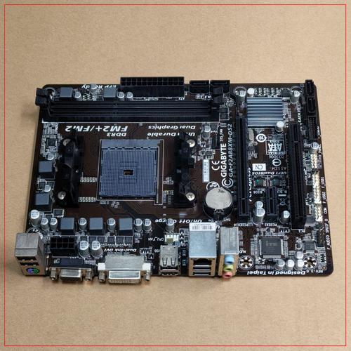 技嘉F2A88M - DH3主板能兼容硬盘吗？接口情况及优势详解  第8张