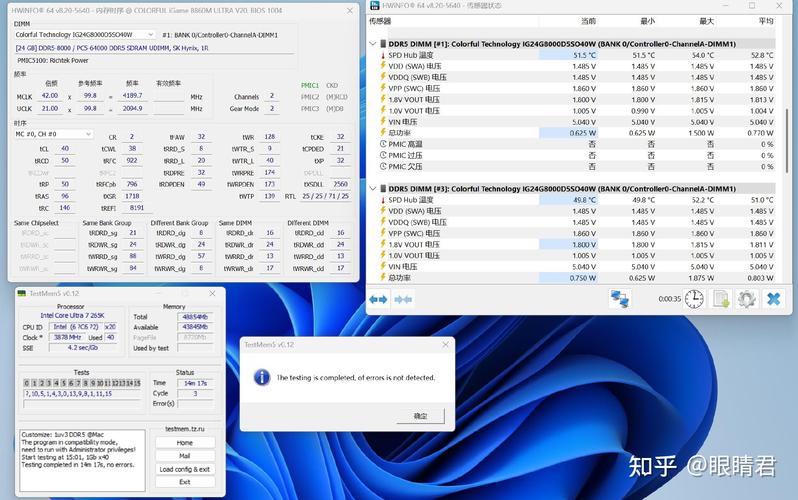 计算机硬件界：GTX260显卡最大功耗究竟如何？如何测试？  第10张