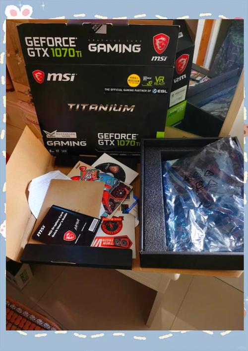 MSI的GTX1070 SLI显卡组合，游戏性能显著提升  第10张