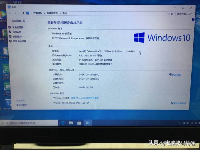 GTX1080性能卓越，究竟适配哪种操作系统？Windows 10表现突出  第4张