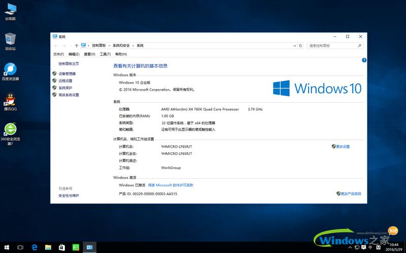 GTX1080性能卓越，究竟适配哪种操作系统？Windows 10表现突出  第5张
