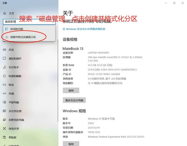 电脑硬盘至关重要，性能存储影响大，类型划分你了解多少？  第10张