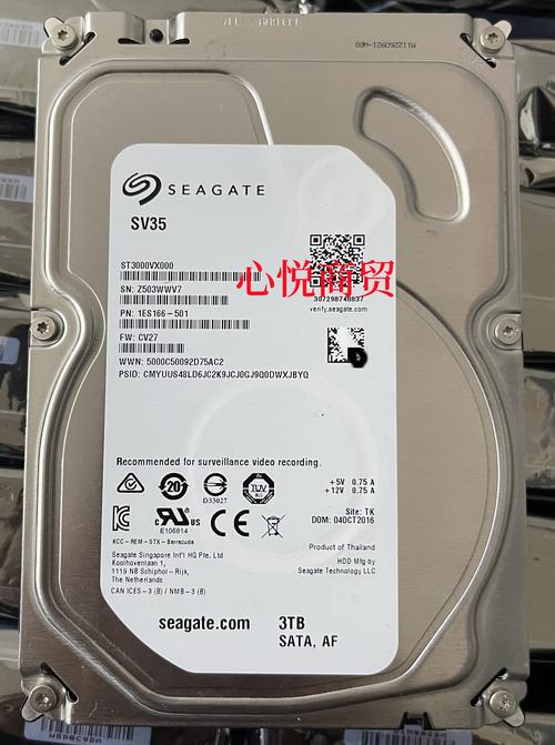 硬盘维修人气工具PC3000，功能丰富且适用广，你了解吗？  第2张