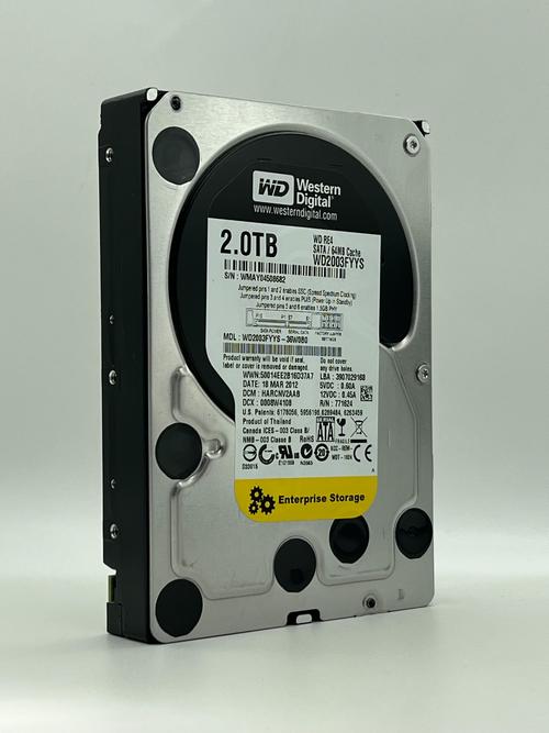 wd 硬盘 西部数据硬盘（WD硬盘）：历史悠久、种类丰富，多方面详解  第6张