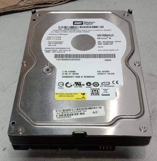 wd 硬盘 西部数据硬盘（WD硬盘）：历史悠久、种类丰富，多方面详解  第7张