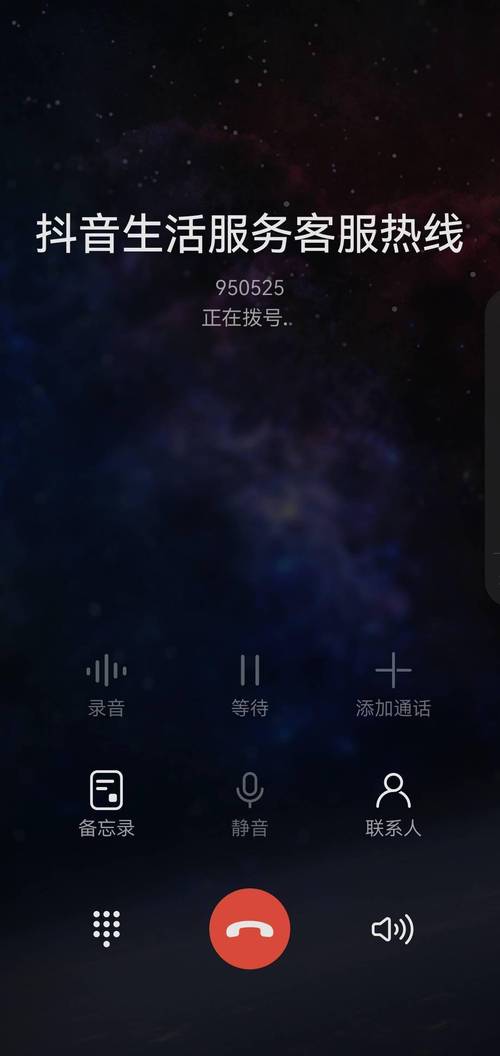 希捷硬盘保修时长怎么查？官方网站与客服电话查询指南  第3张