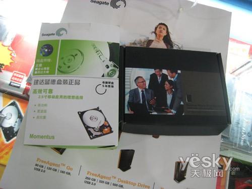 希捷硬盘保修时长怎么查？官方网站与客服电话查询指南  第5张