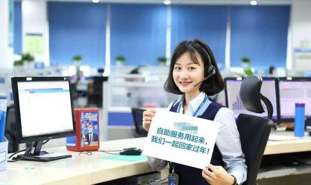 希捷硬盘保修时长怎么查？官方网站与客服电话查询指南  第8张