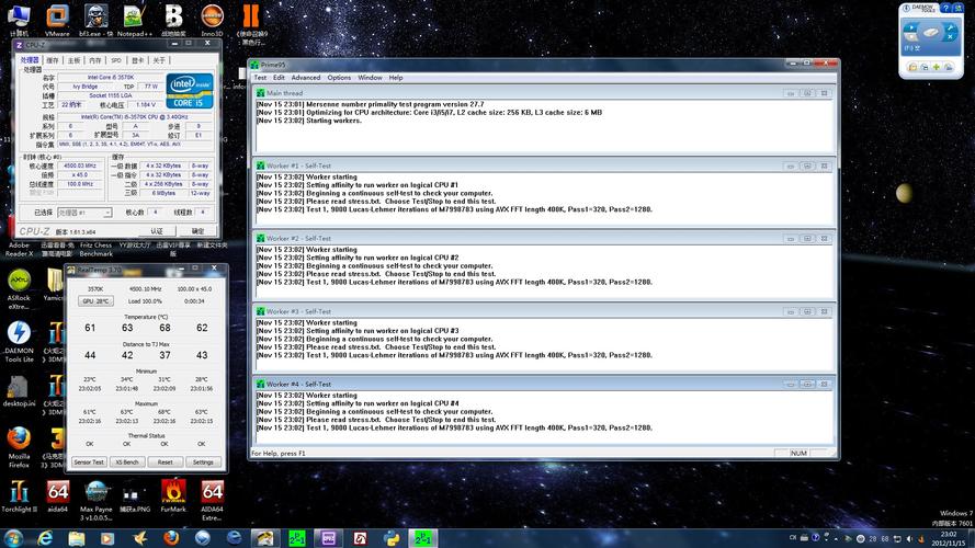 gtx670刷bios GTX670升级BIOS可增强性能、解决兼容问题，这些准备要做好  第3张