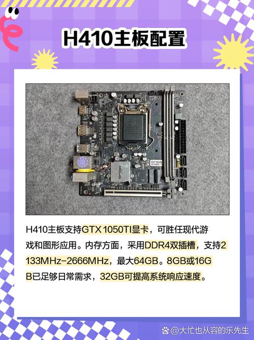 GTX960主板被阻挡？这些原因及解决方法你知道吗？  第7张