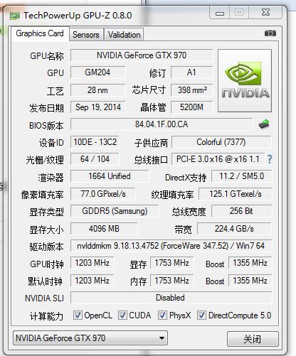 GTX770与GTX970性能大比拼，六个维度详尽介绍  第2张