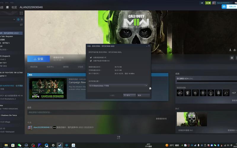 GTX550运行使命系列游戏：有潜力但面临挑战，早期表现尚可  第5张