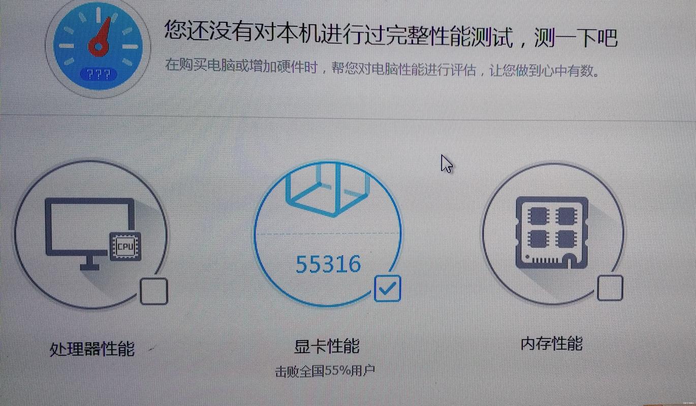 NVIDIA GTX150Ti显卡评测：游戏与专业性能究竟如何？  第5张