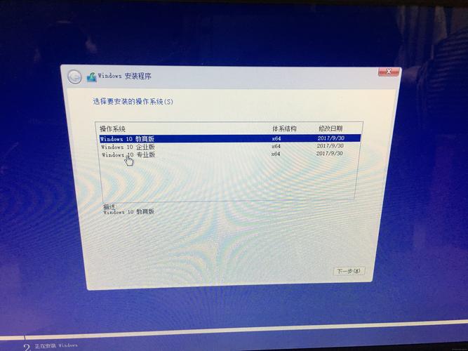 固态硬盘如何提升电脑性能？系统启动快与程序运行流畅是关键  第6张