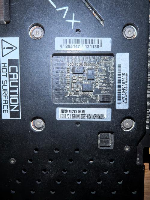 GTX660虎将显卡风扇：散热关键，外观与功能的卓越体现  第2张