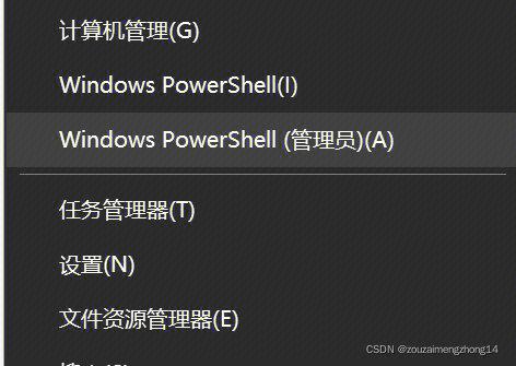 移动硬盘加密保安全！详解VeraCrypt、BitLocker To Go加密步骤及方式  第7张