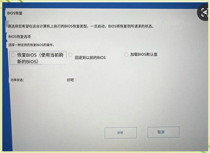 移动硬盘加密保安全！详解VeraCrypt、BitLocker To Go加密步骤及方式  第10张