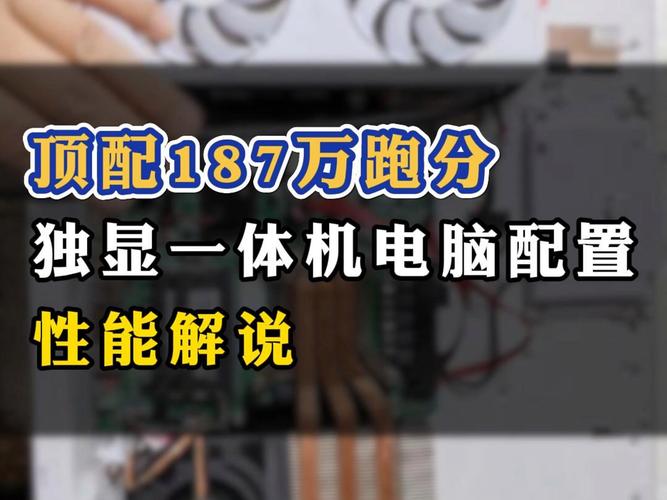 电脑硬件领域：山寨GTX750驱动程序难题及引发的问题？  第2张