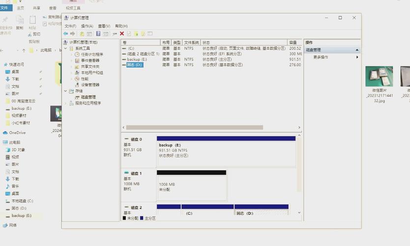 硬盘维修软件如何应对常见故障？工具选择有哪些要点？