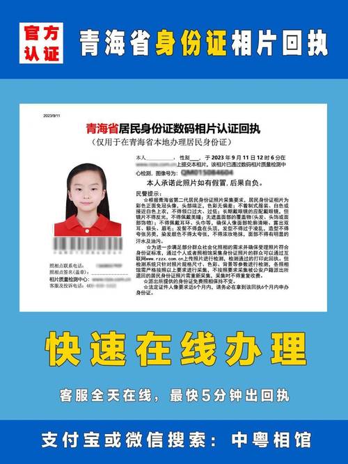 电脑硬盘编号如同身份证，如何查找？软件查询方法来了  第6张
