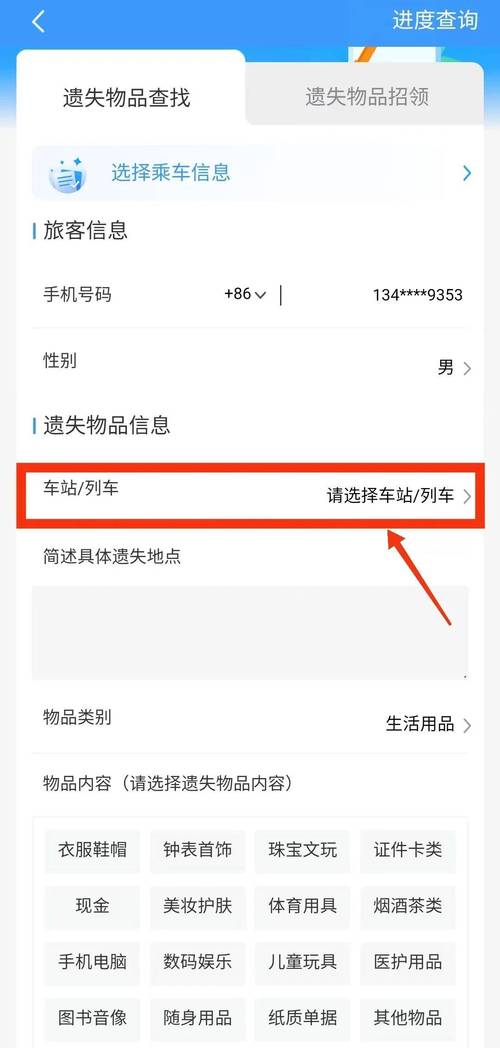电脑硬盘编号如同身份证，如何查找？软件查询方法来了  第7张
