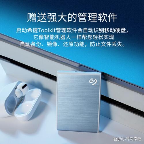 希捷固态移动硬盘：设计性能价格优，多维度显著特点全解析  第3张
