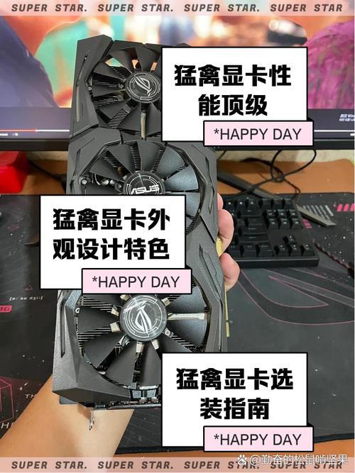 GTX1080猛禽SLI组合有多强？游戏性能与散热设计全解析  第3张