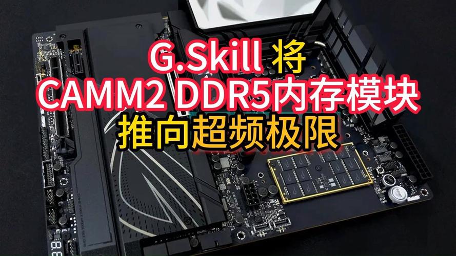 GTX950极限超频挑战：挖掘潜能与应对风险全解析  第2张