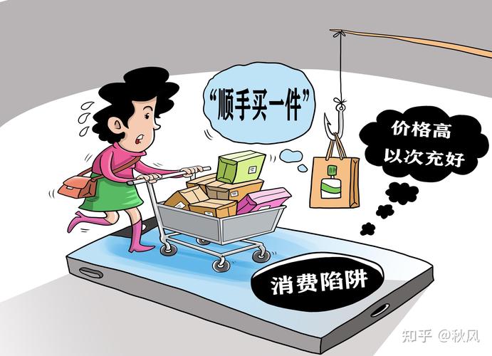 数码市场乱象丛生！劣质移动硬盘虚假扩容，消费者如何辨别？  第6张