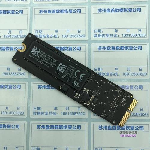 固态硬盘标识：核心识别符号，彰显品牌特色与产品特点