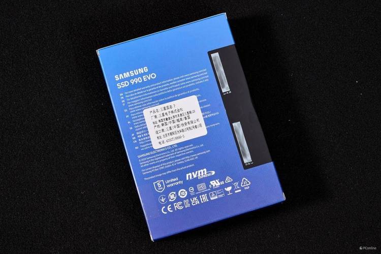 固态硬盘标识：核心识别符号，彰显品牌特色与产品特点  第6张