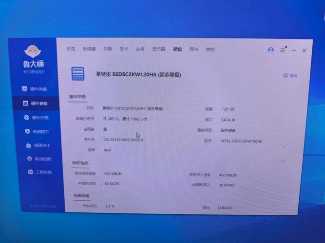 台式机配备固态硬盘优势显著，开机速度飙升节省时间  第10张
