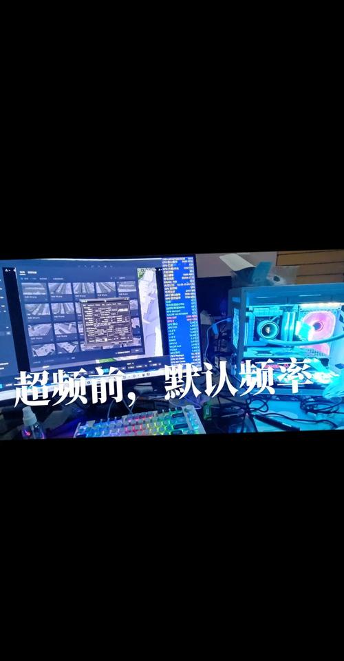 华硕GTX470显卡超频指南：准备工作及注意事项详解  第9张