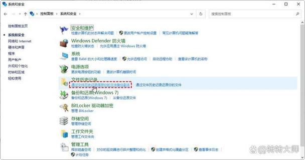 硬盘数据恢复技术有多重要？误删、病毒等原因导致的数据丢失该咋办？  第9张