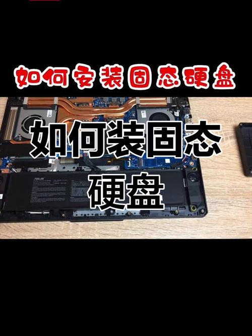 硬盘安装是技术活儿，做好准备工作，详细解说组装过程  第6张