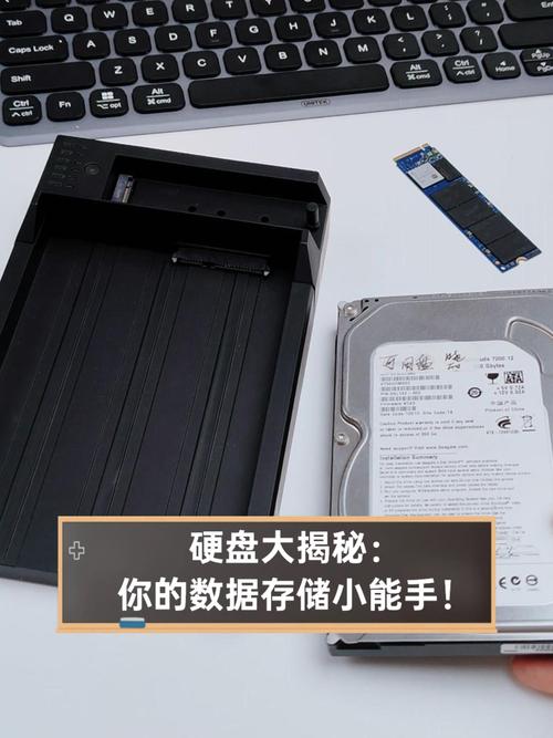 硬盘坞：数据存储扩展好帮手，功能特点大揭秘  第3张