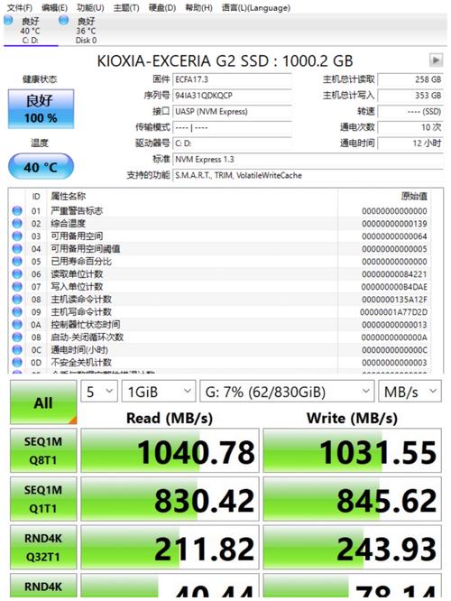 硬盘坞：数据存储扩展好帮手，功能特点大揭秘  第5张
