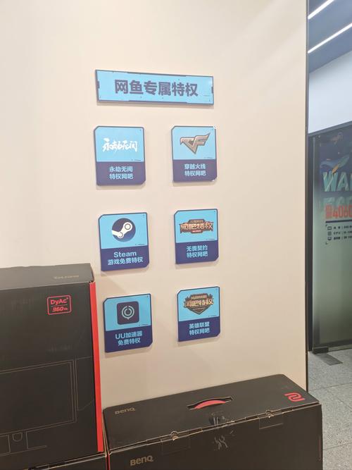 武汉GTX1080网吧独占鳌头，硬件优势与特色玩法揭秘  第4张
