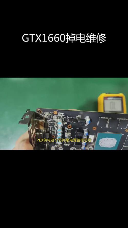 GTX670显卡卡顿咋回事？原因及解决办法全解析  第2张