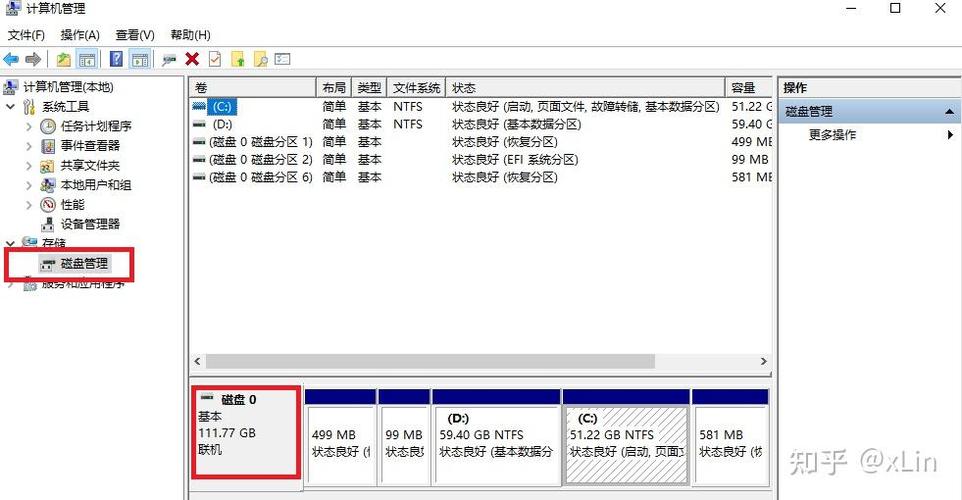 平板电脑硬盘有多重要？容量大小如何影响使用体验？  第7张