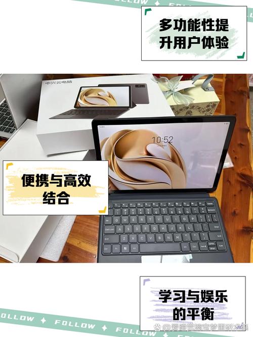 iPad专用移动存储设备，扩充容量便捷处理数据，突破存储限制  第9张