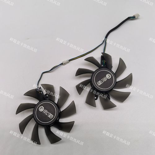 GTX1060显卡更换风扇全攻略：工具准备与风扇选购要点  第3张