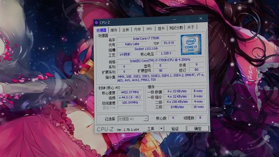 GTX1080匹配CPU很关键，选英特尔酷睿i7-7700K性能超棒  第9张