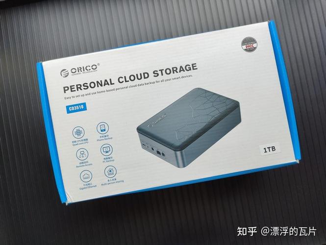 硬盘盒：外部设备的关键所在，多方面评测即将开启  第3张