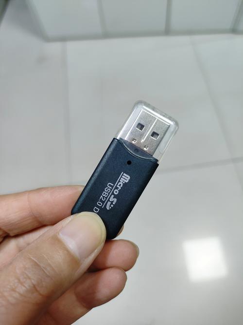 硬盘读卡器：实现电脑与存储卡数据互通，作用至关重要  第8张