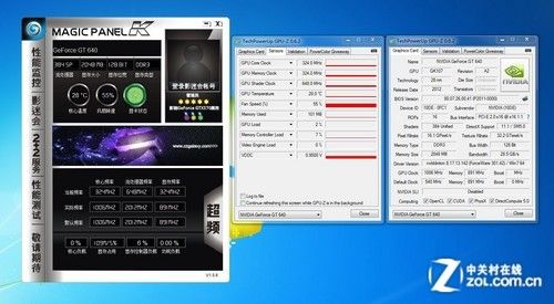 详解GT640刷BOOST功能：原理、工具准备及注意事项  第6张