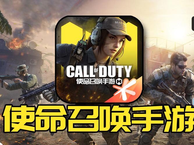 用GTX1080玩使命召唤，画面性能超出色！细节介绍来了  第9张